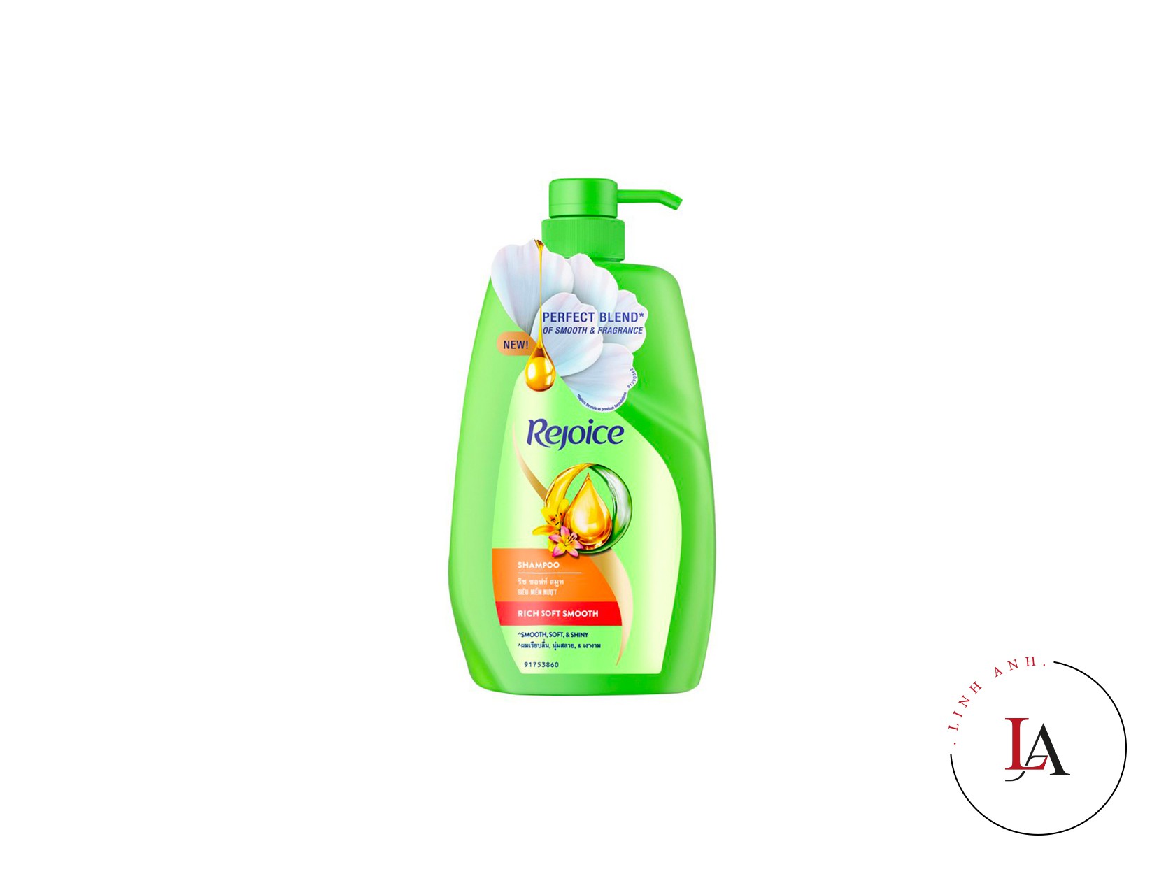 Dầu gội Rejoice siêu mượt 900ml